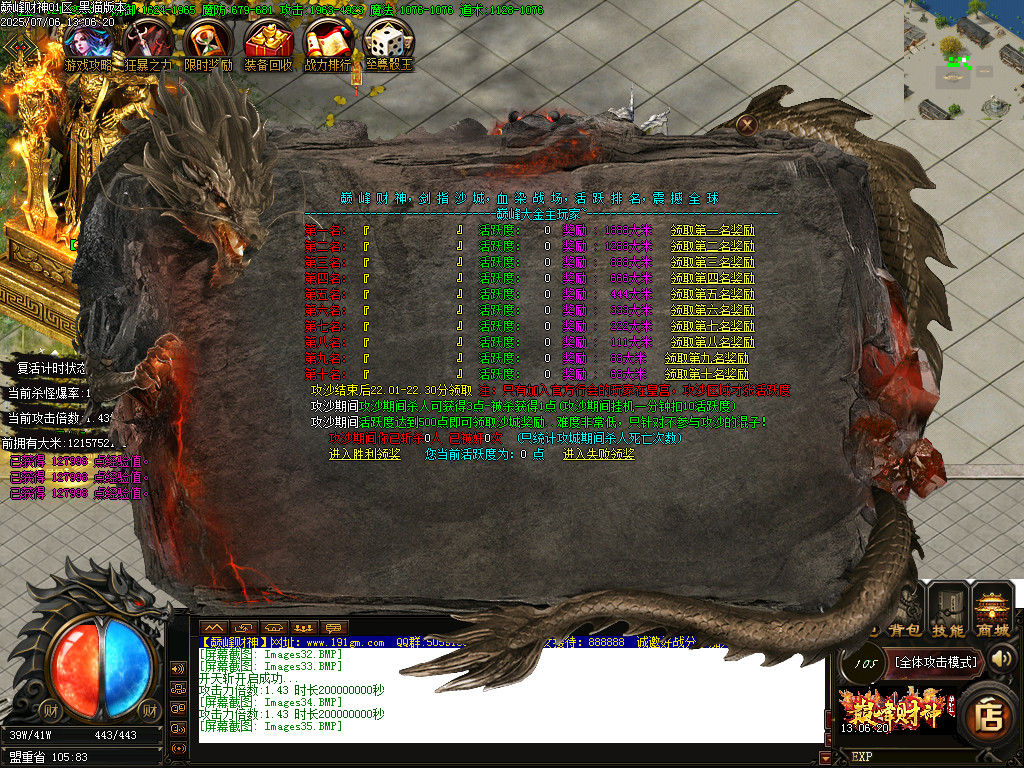 Images36.BMP