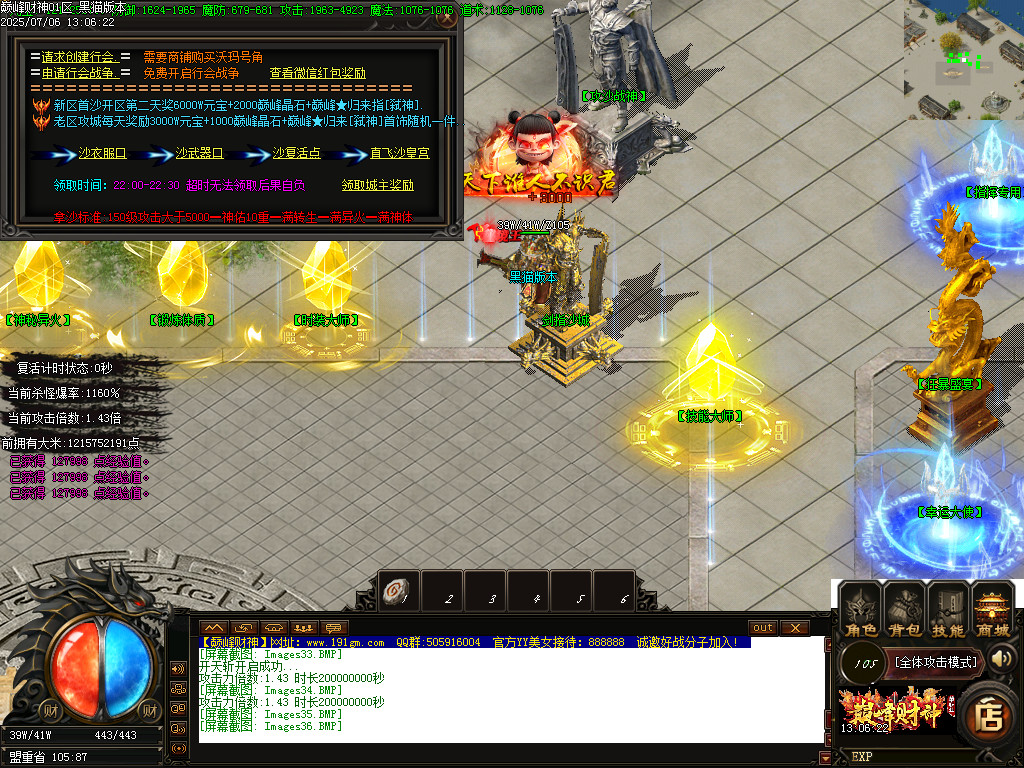 Images37.BMP