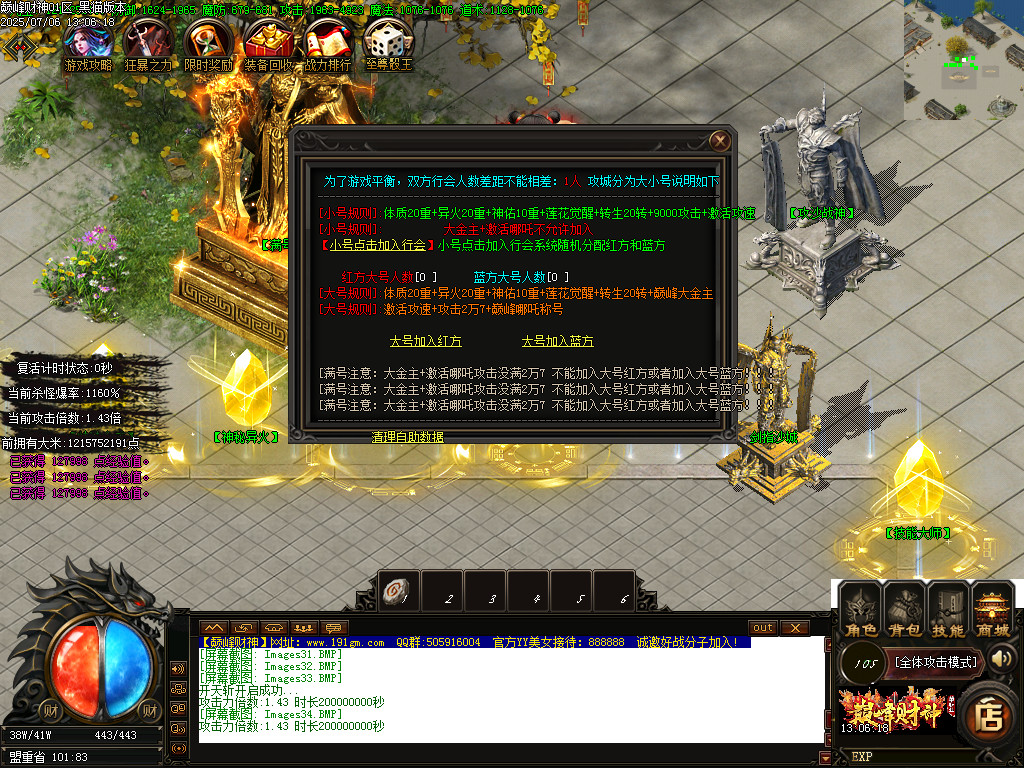 Images35.BMP