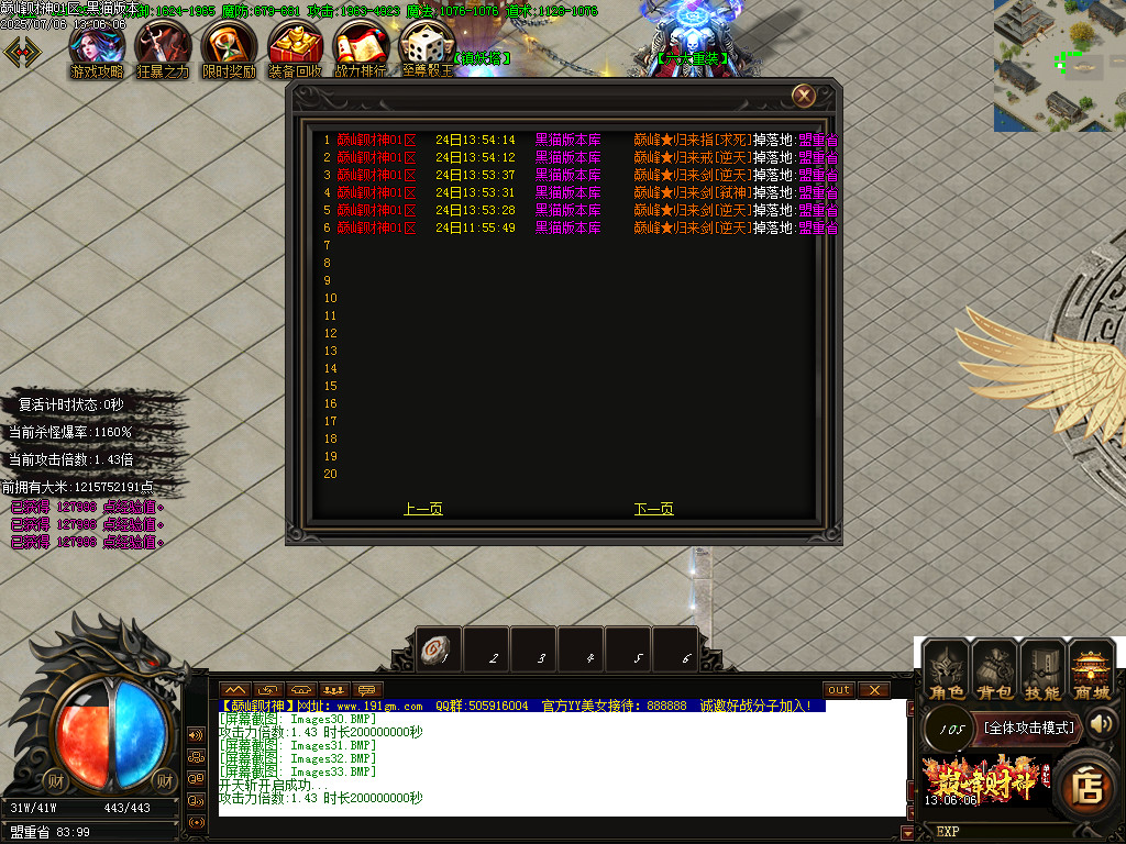 Images34.BMP