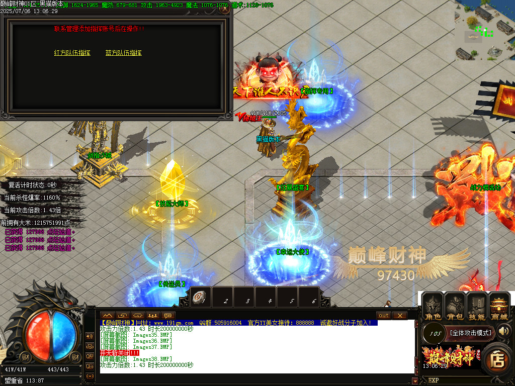 Images39.BMP