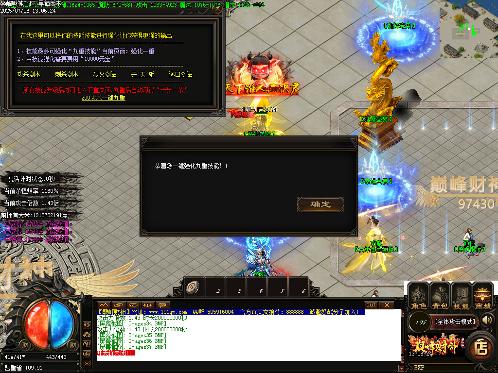 Images38.BMP