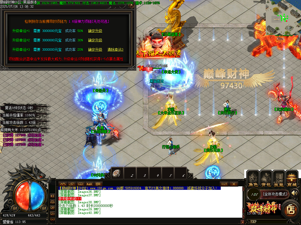 Images41.BMP