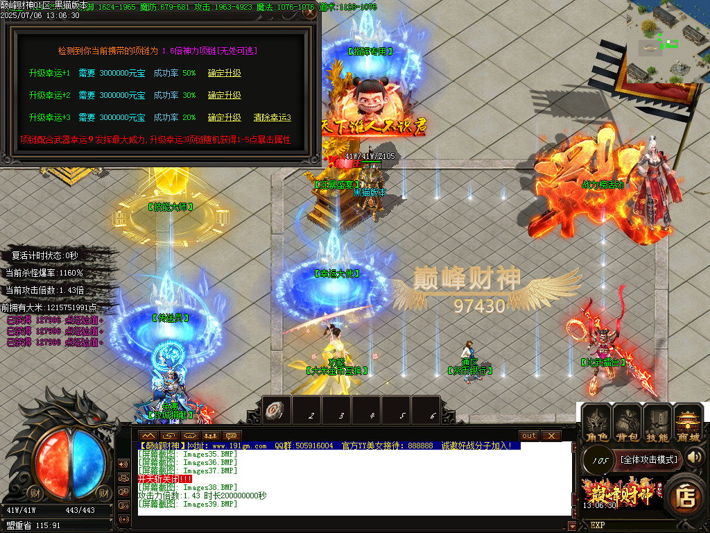 Images40.BMP