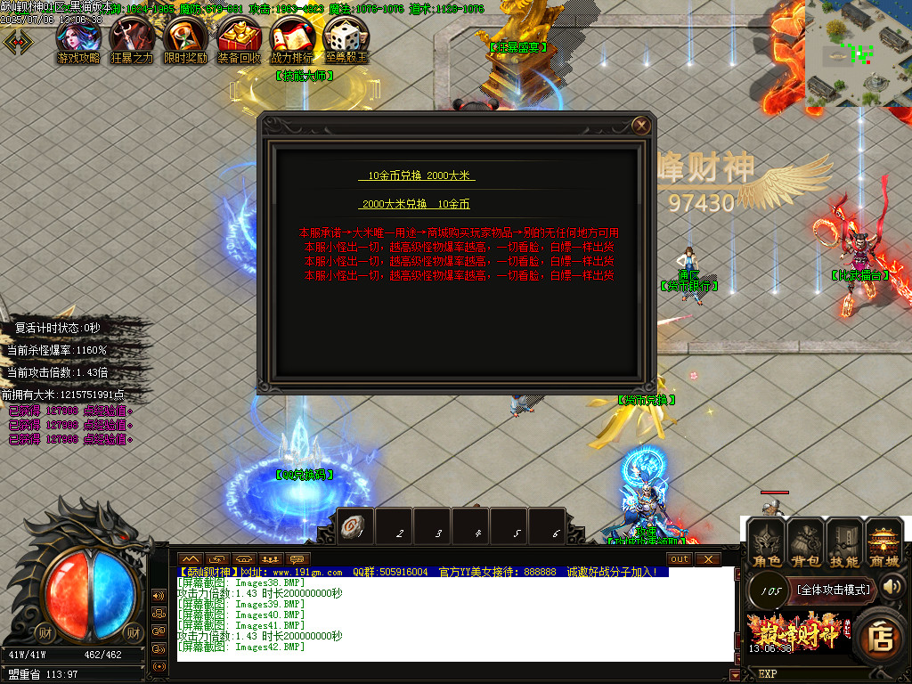 Images43.BMP