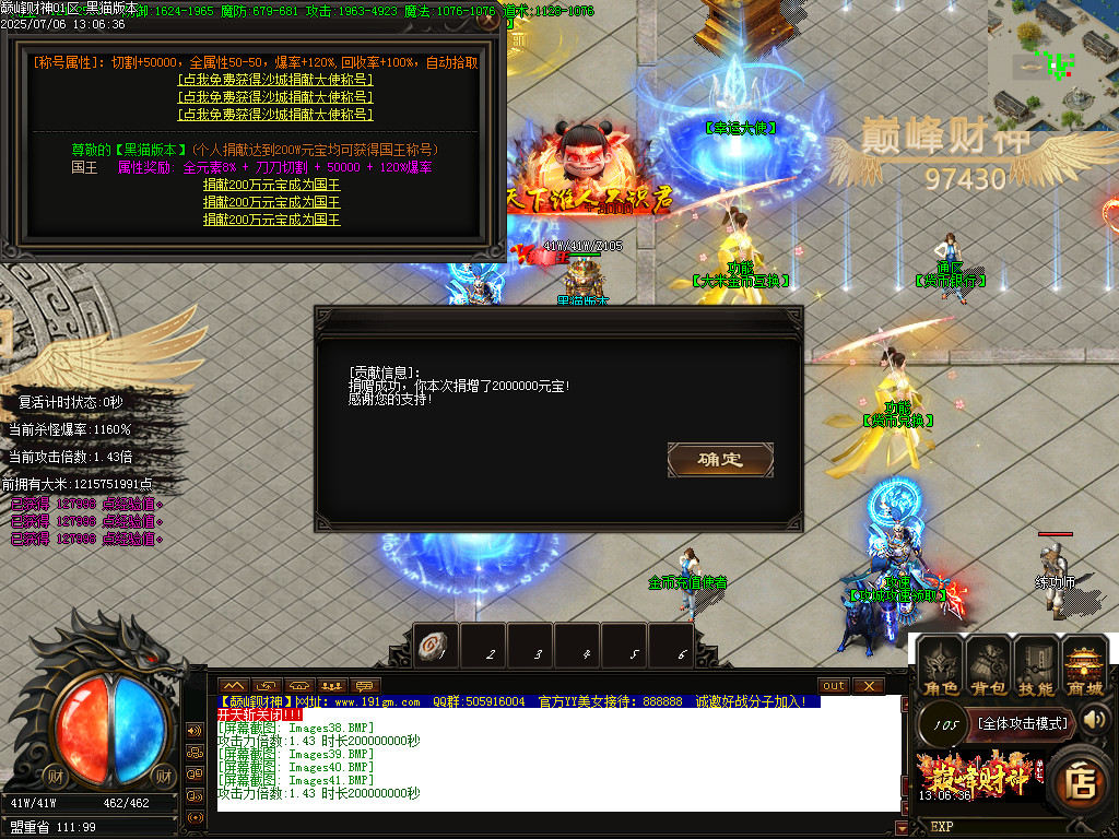 Images42.BMP