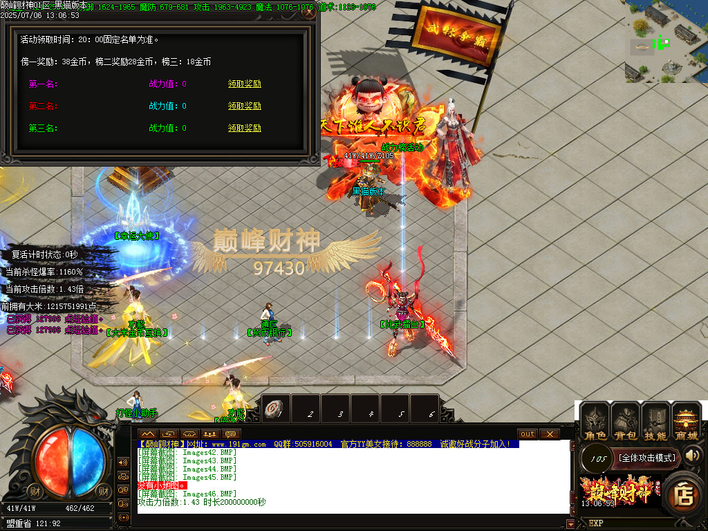 Images47.BMP
