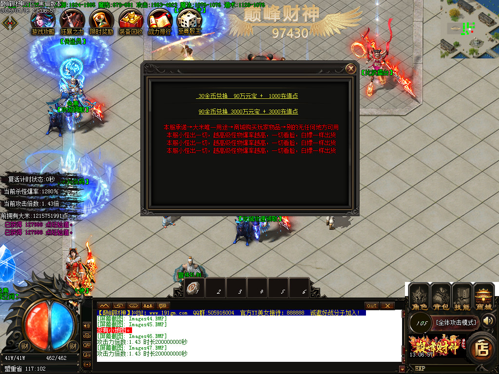 Images48.BMP
