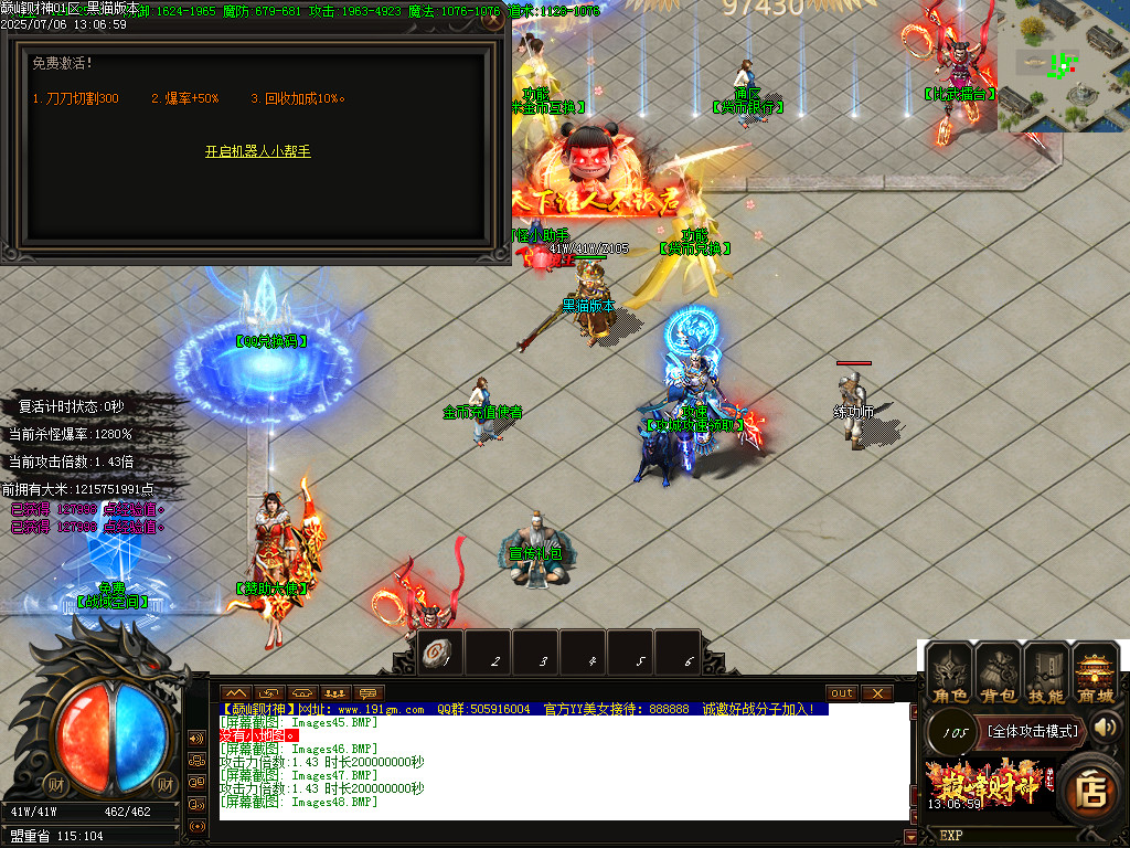 Images49.BMP