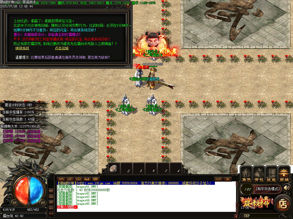 Images46.BMP
