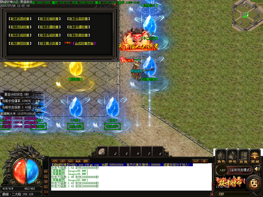 Images51.BMP