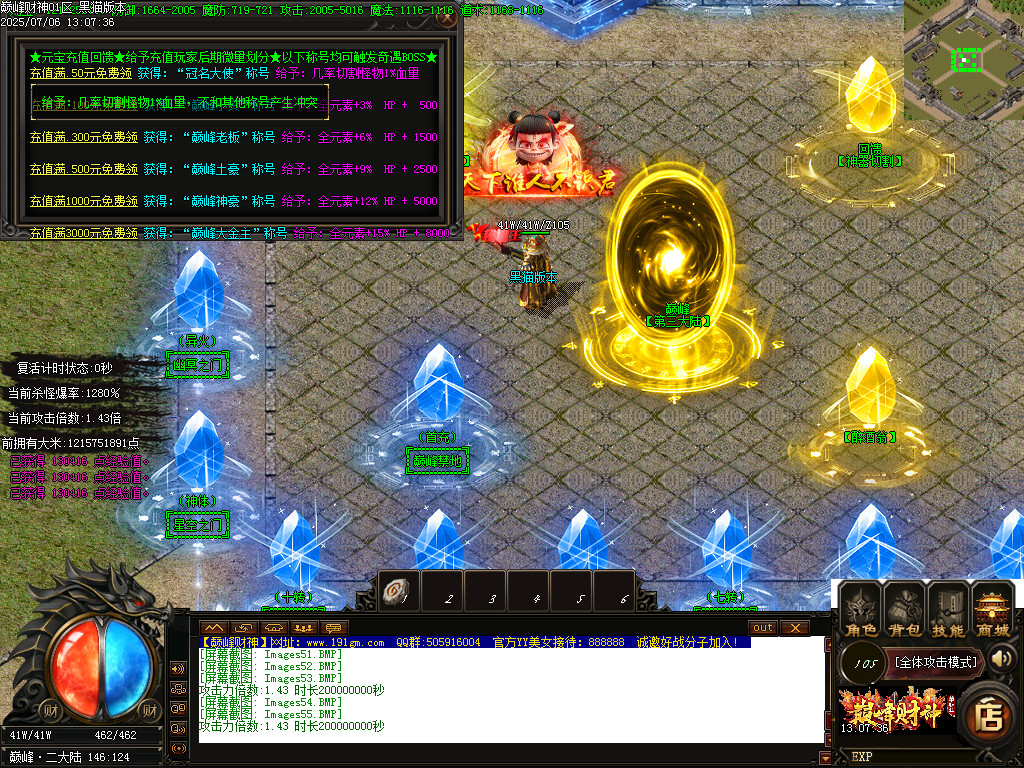 Images56.BMP