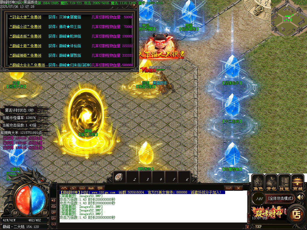 Images54.BMP