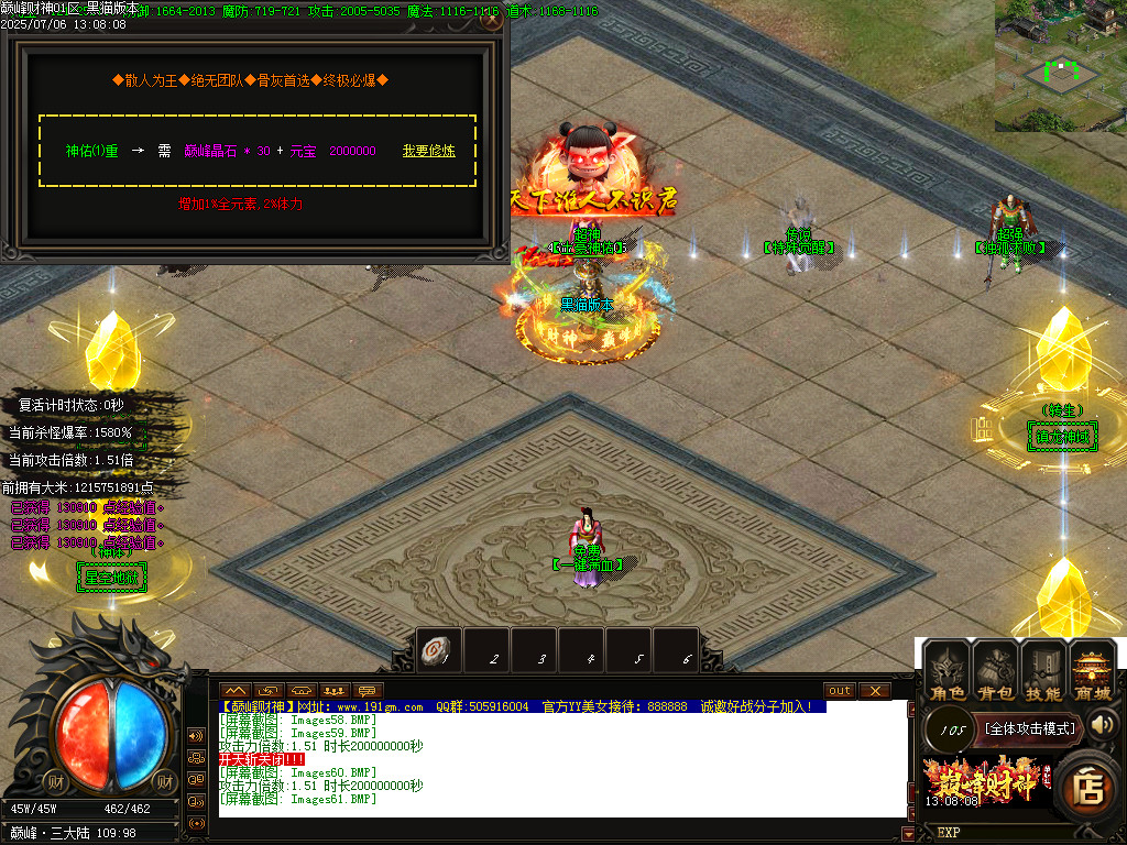 Images62.BMP