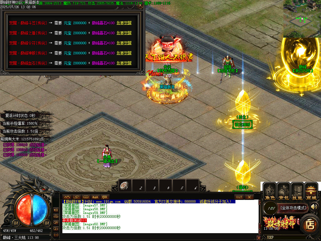 Images61.BMP