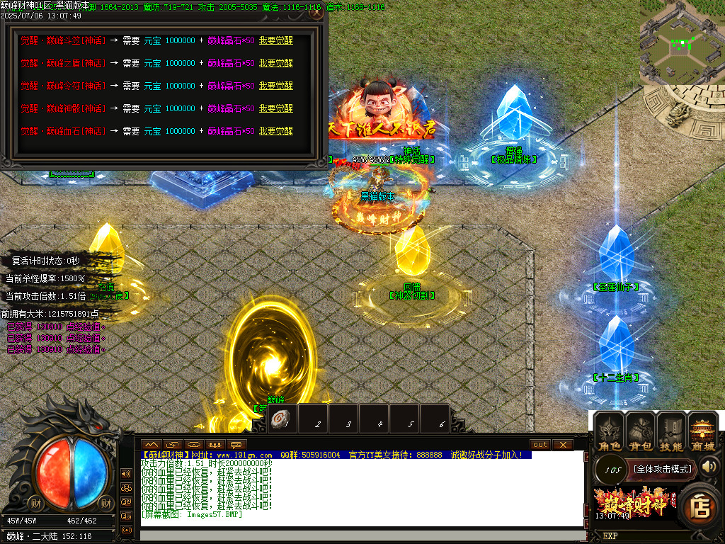 Images58.BMP