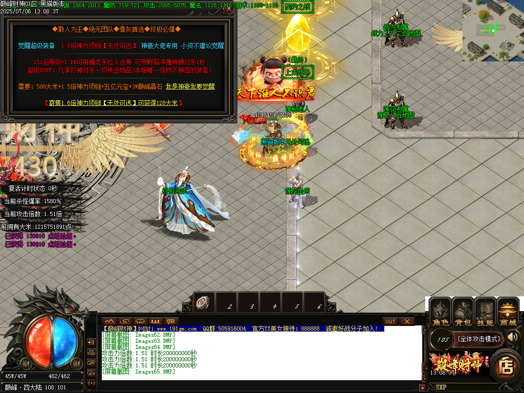 Images66.BMP