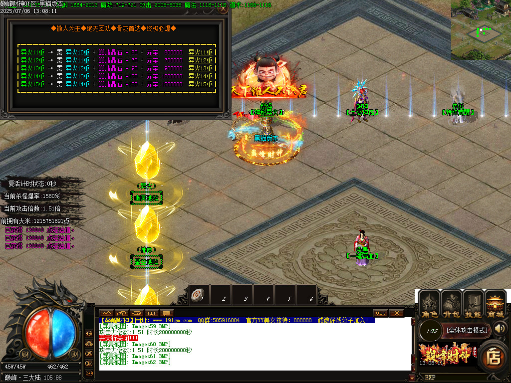 Images63.BMP
