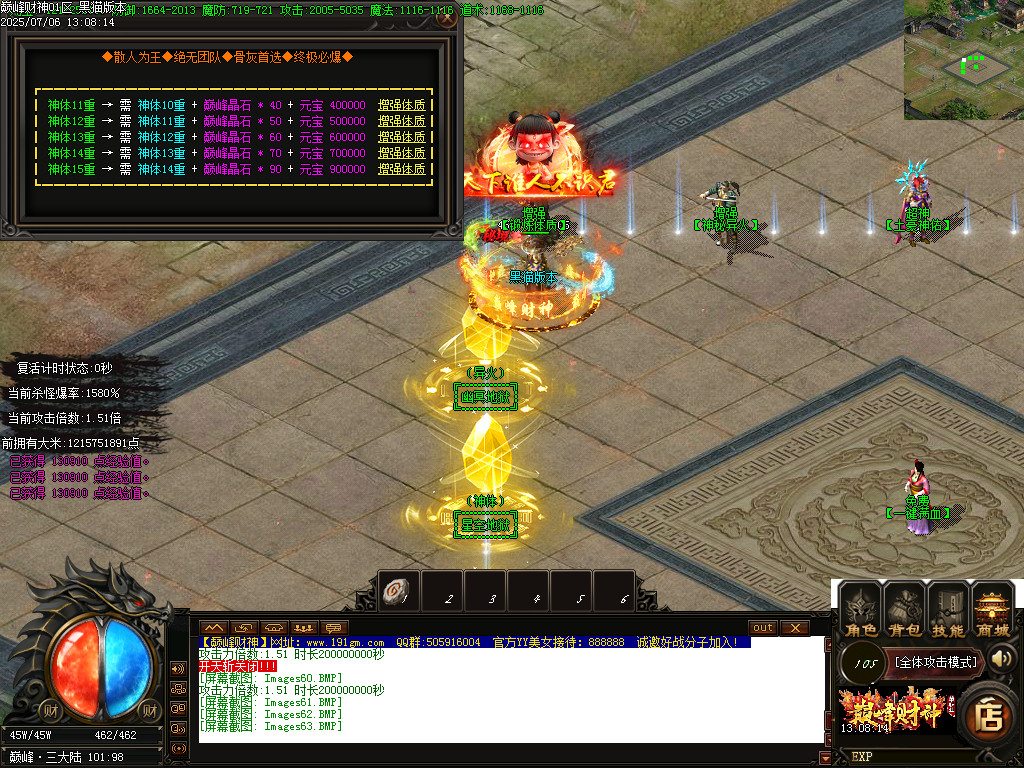 Images64.BMP