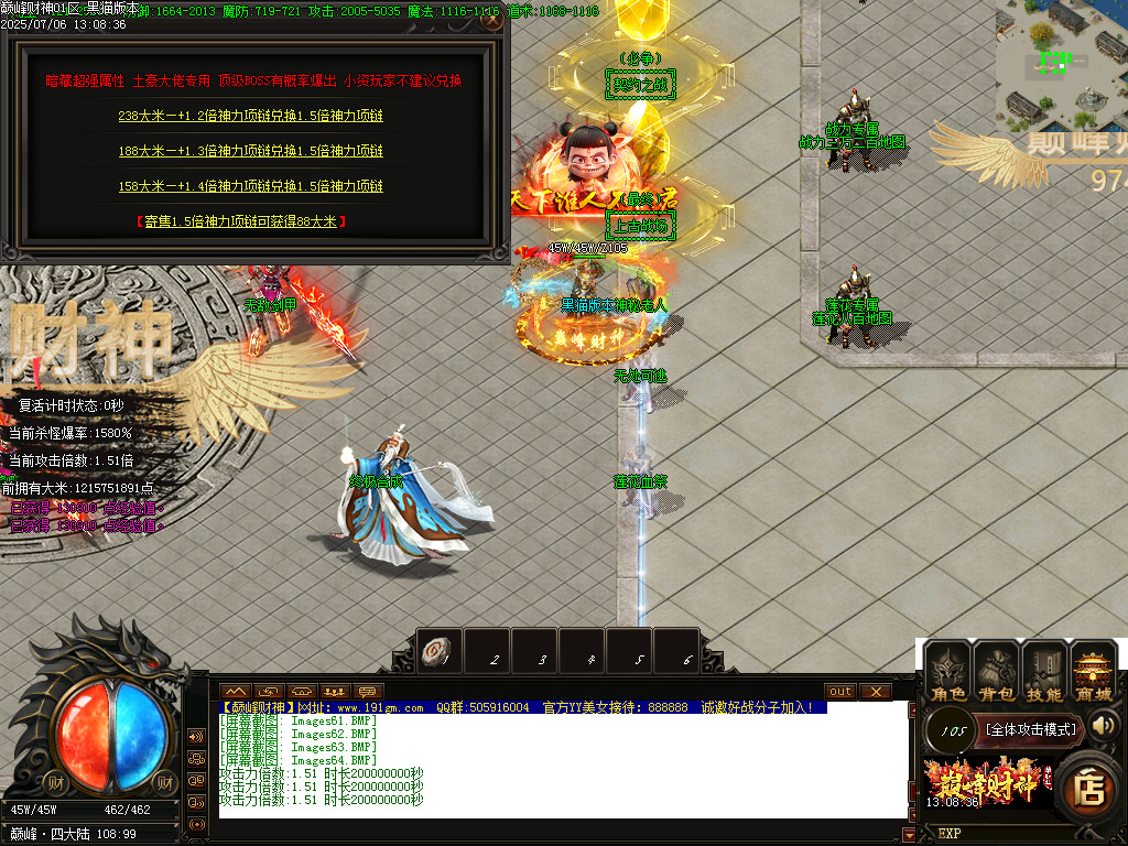 Images65.BMP