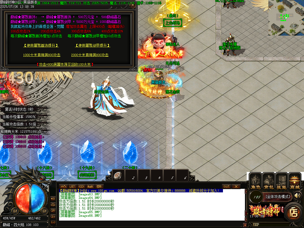 Images67.BMP