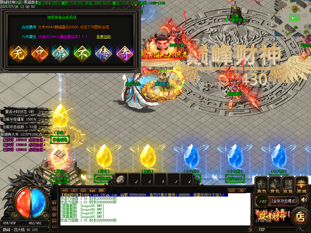 Images69.BMP
