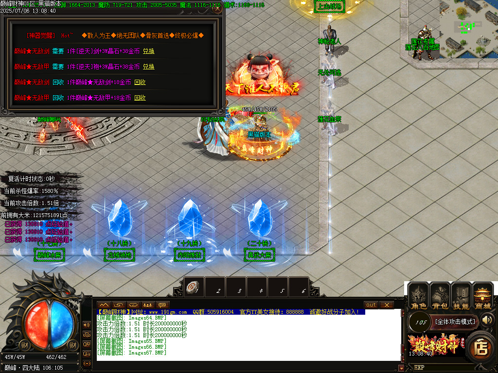 Images68.BMP