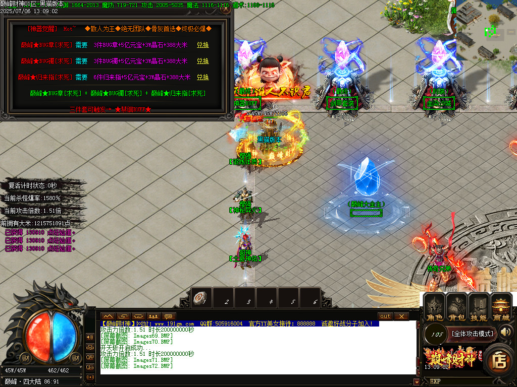 Images73.BMP