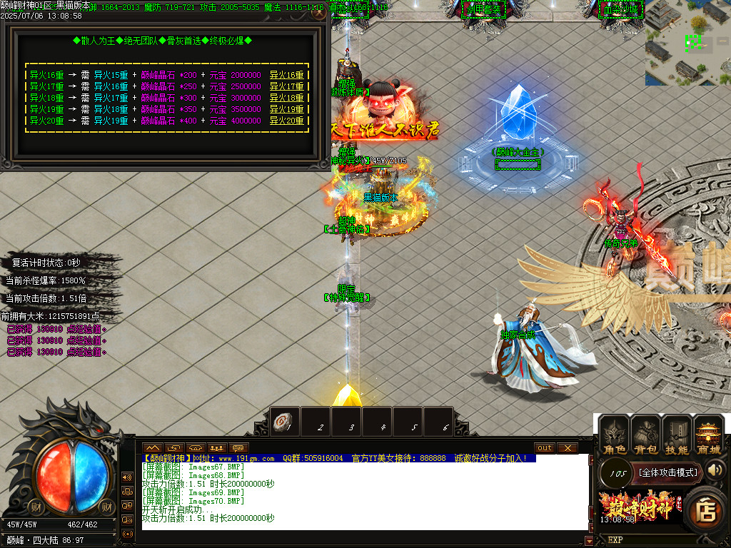 Images71.BMP