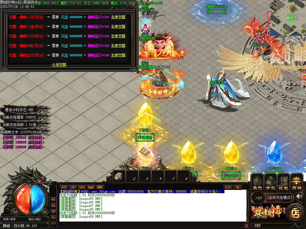 Images70.BMP