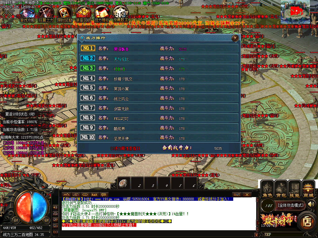 Images76.BMP