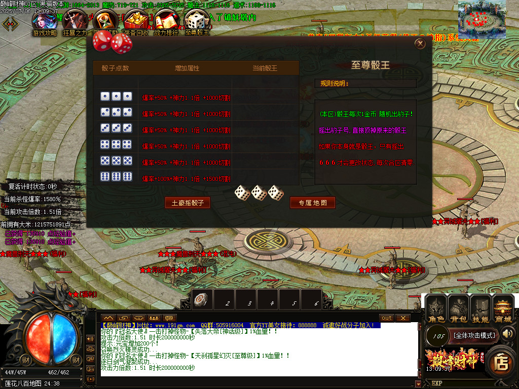 Images75.BMP