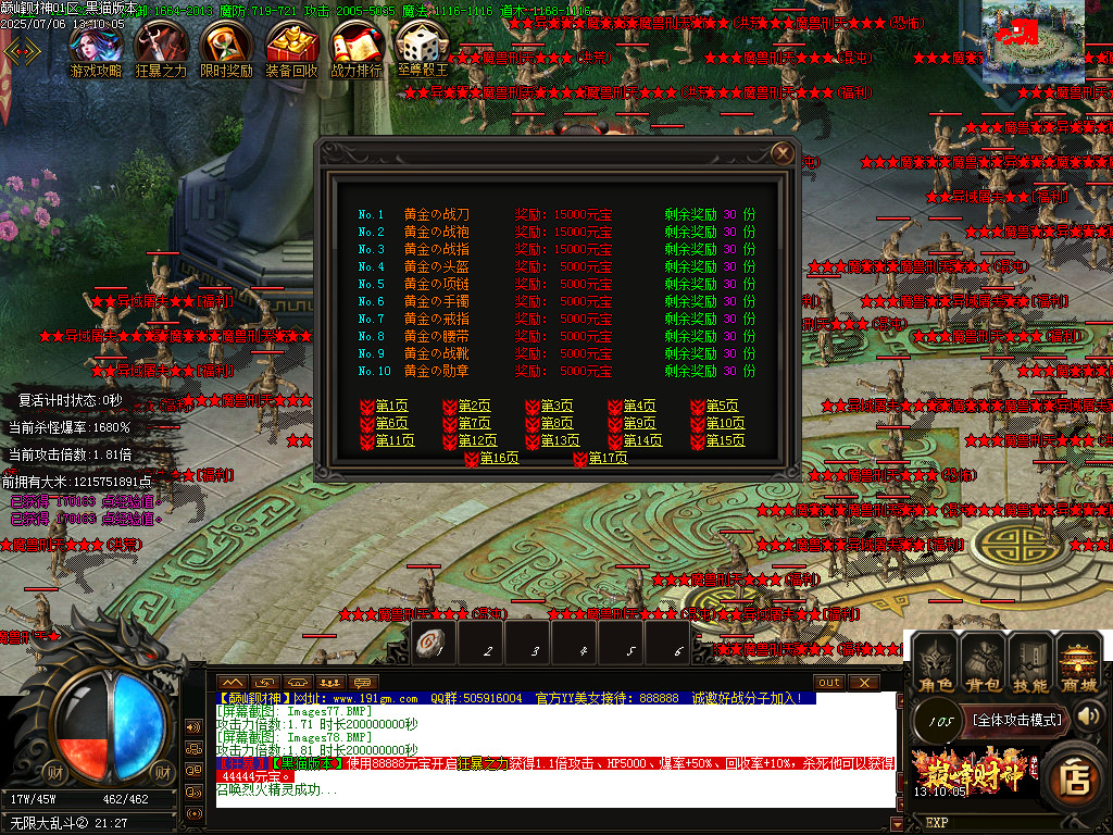 Images79.BMP