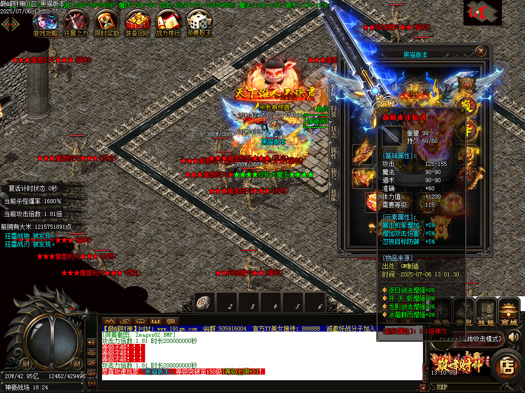 Images83.BMP