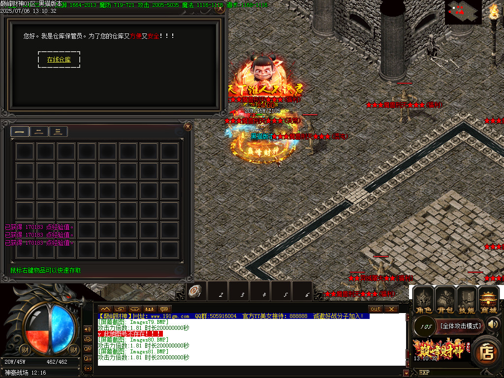 Images82.BMP