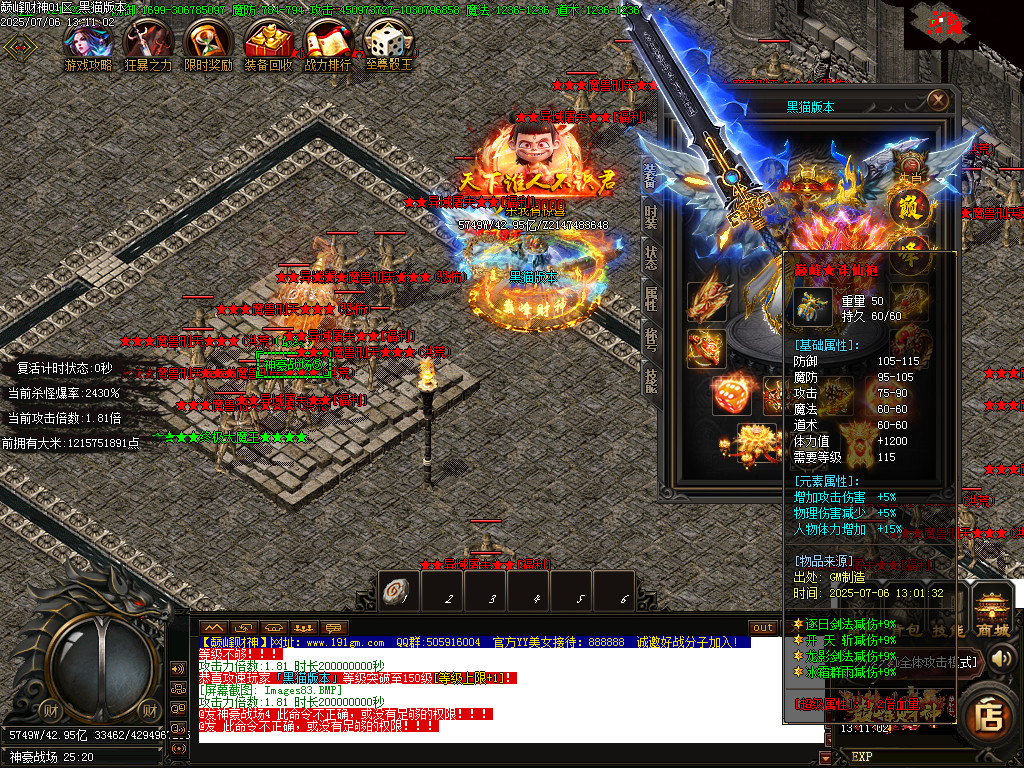 Images84.BMP