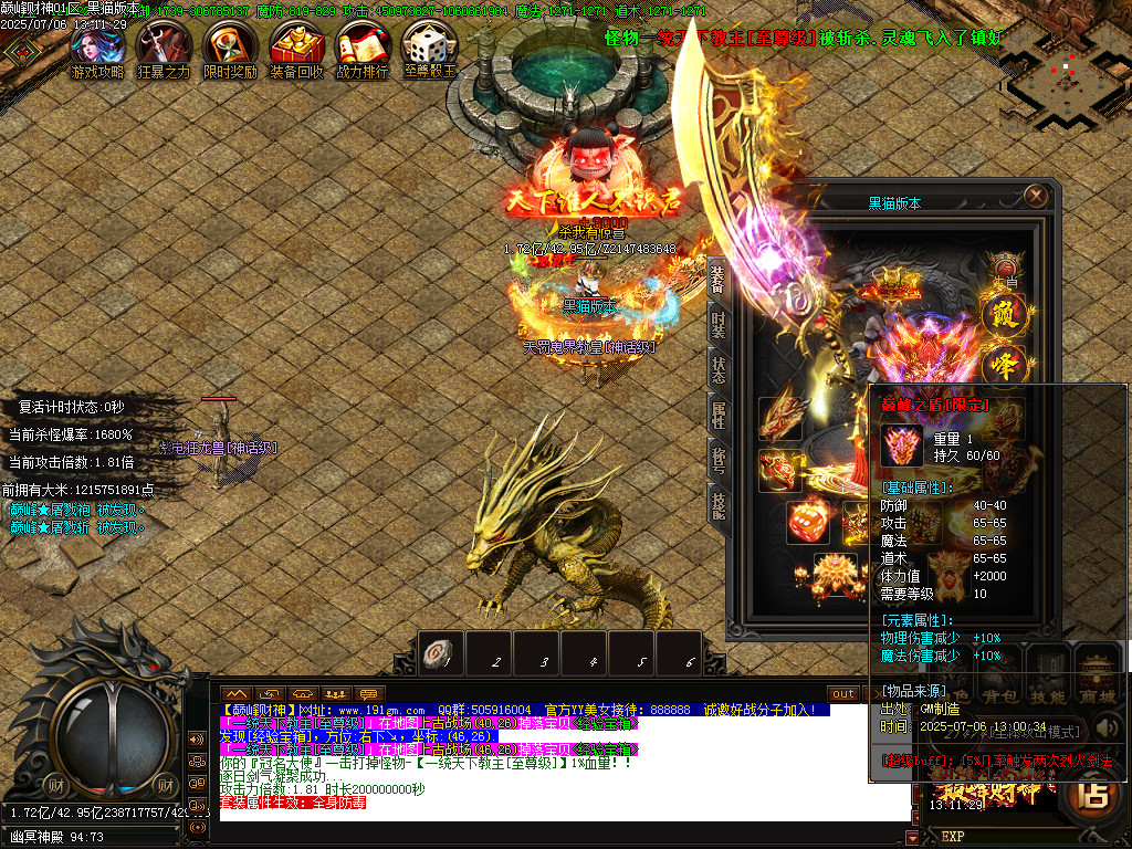 Images87.BMP