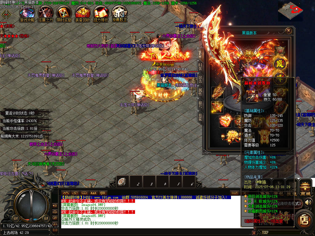 Images86.BMP