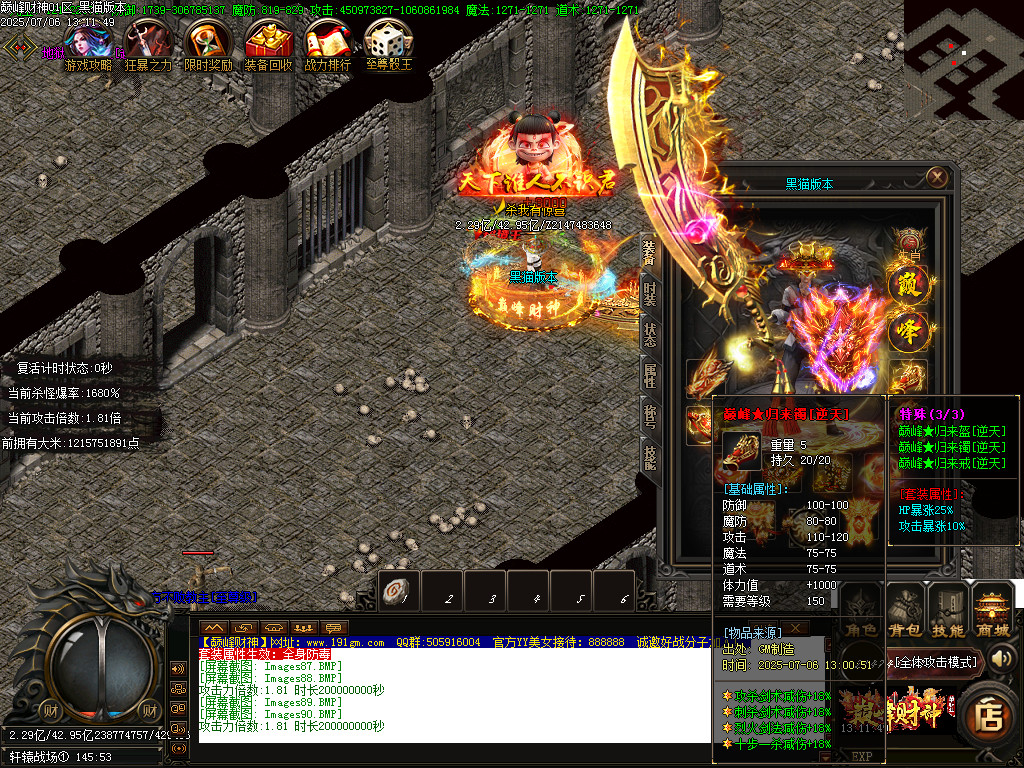 Images91.BMP