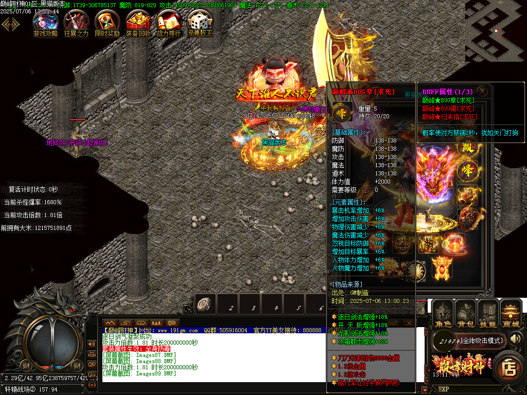 Images90.BMP