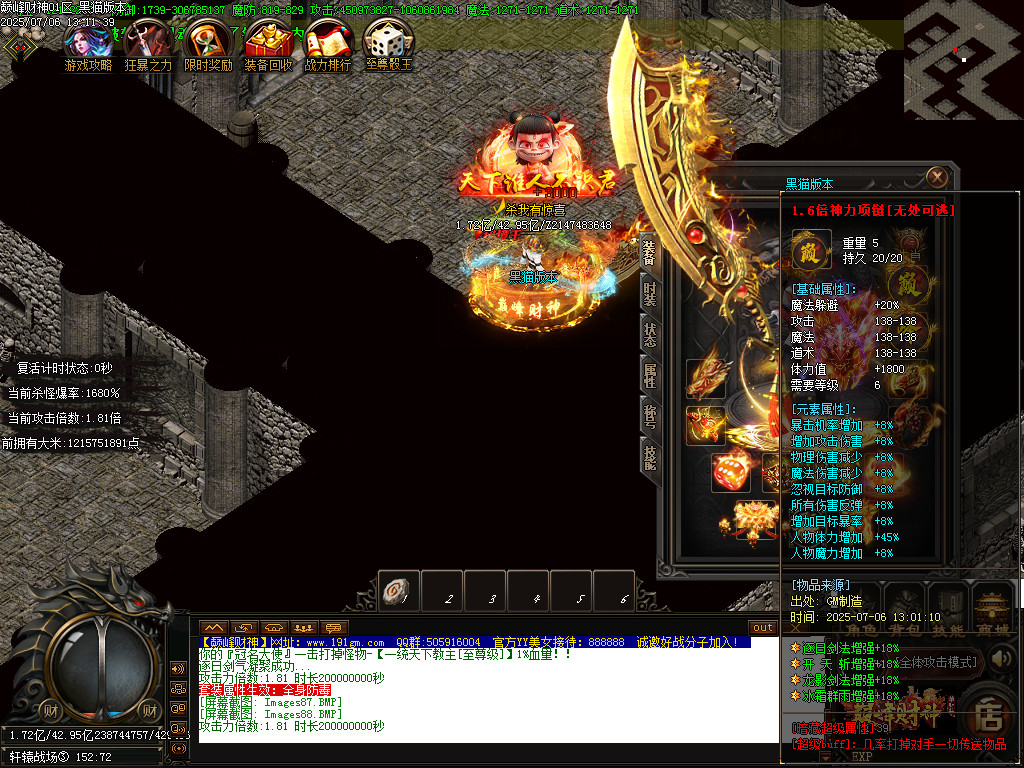 Images89.BMP