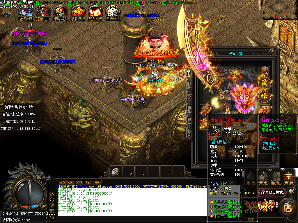 Images94.BMP