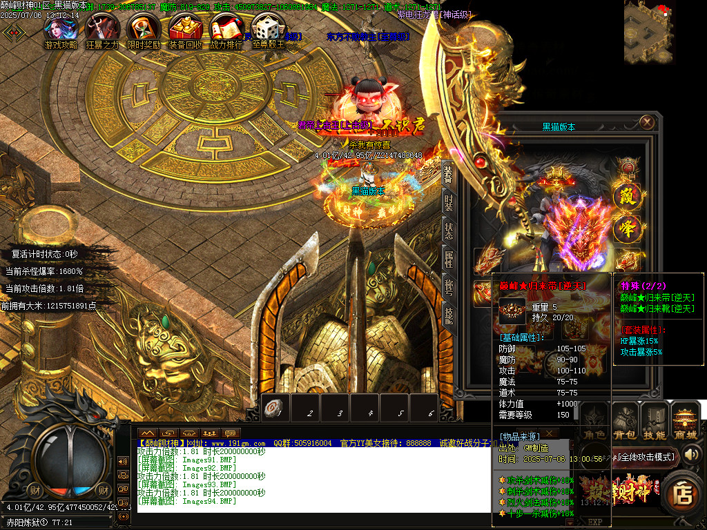 Images95.BMP