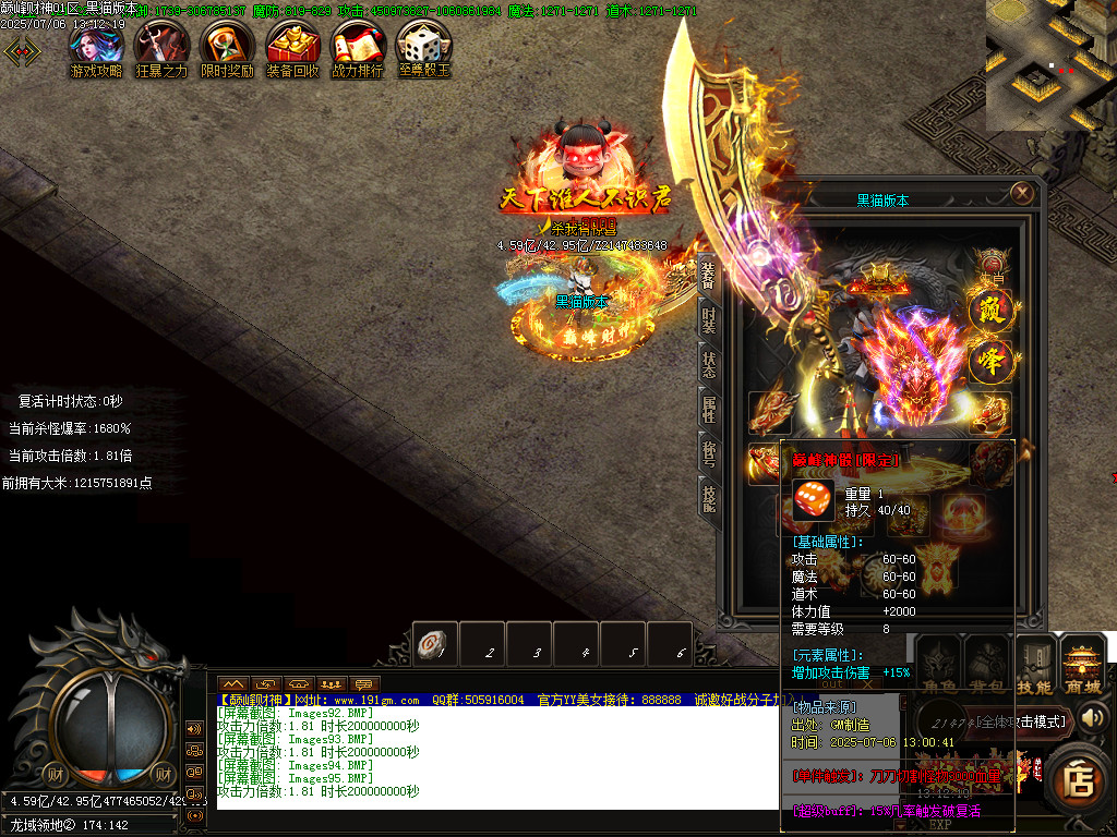 Images96.BMP
