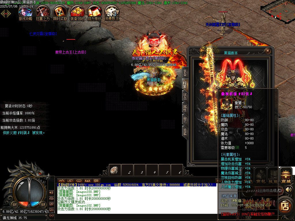 Images103.BMP