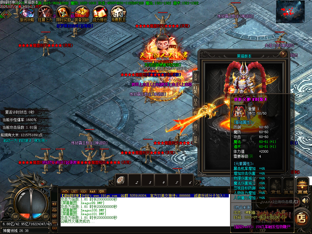 Images102.BMP