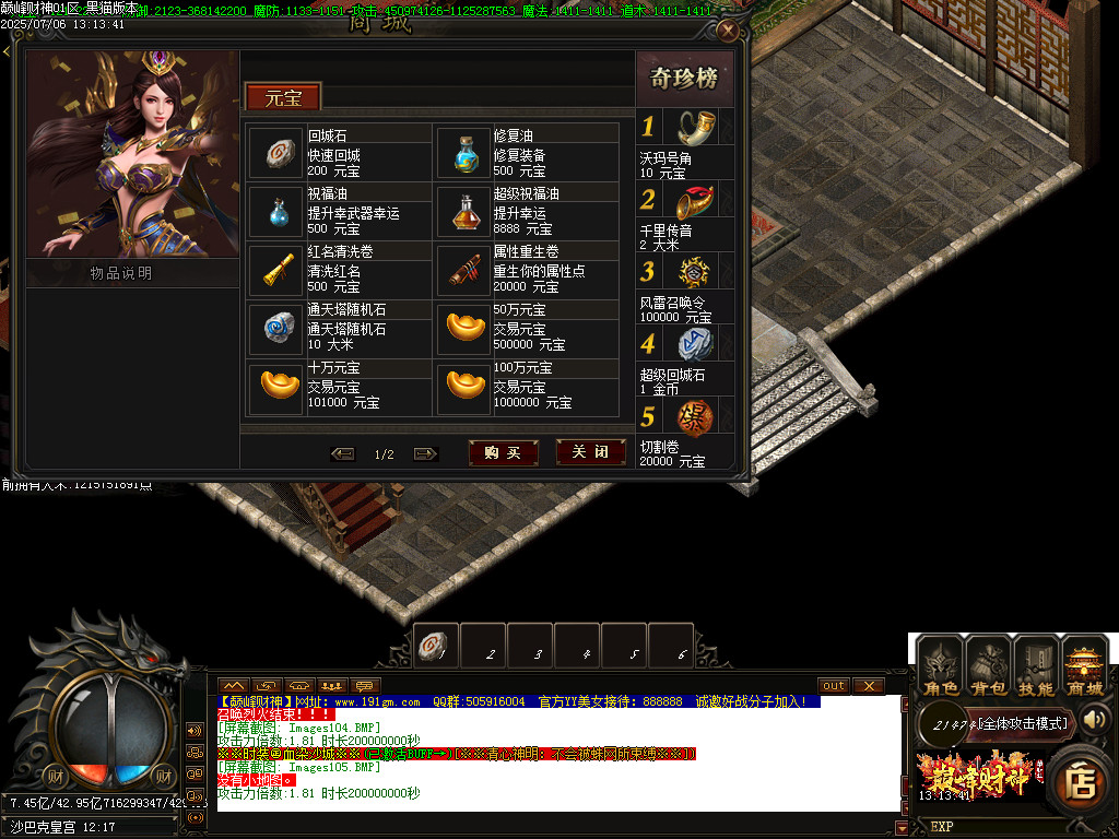 Images106.BMP