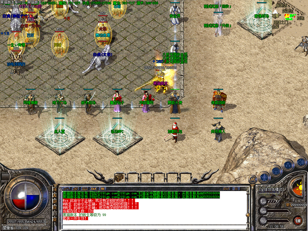 Images04.BMP
