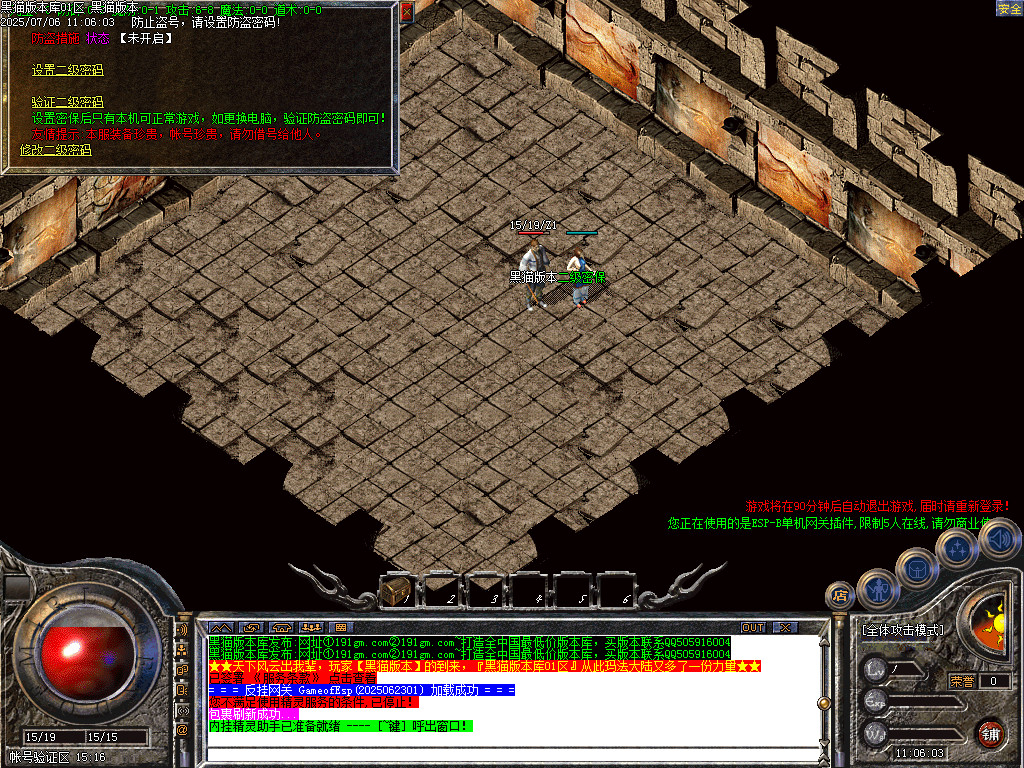 Images02.BMP