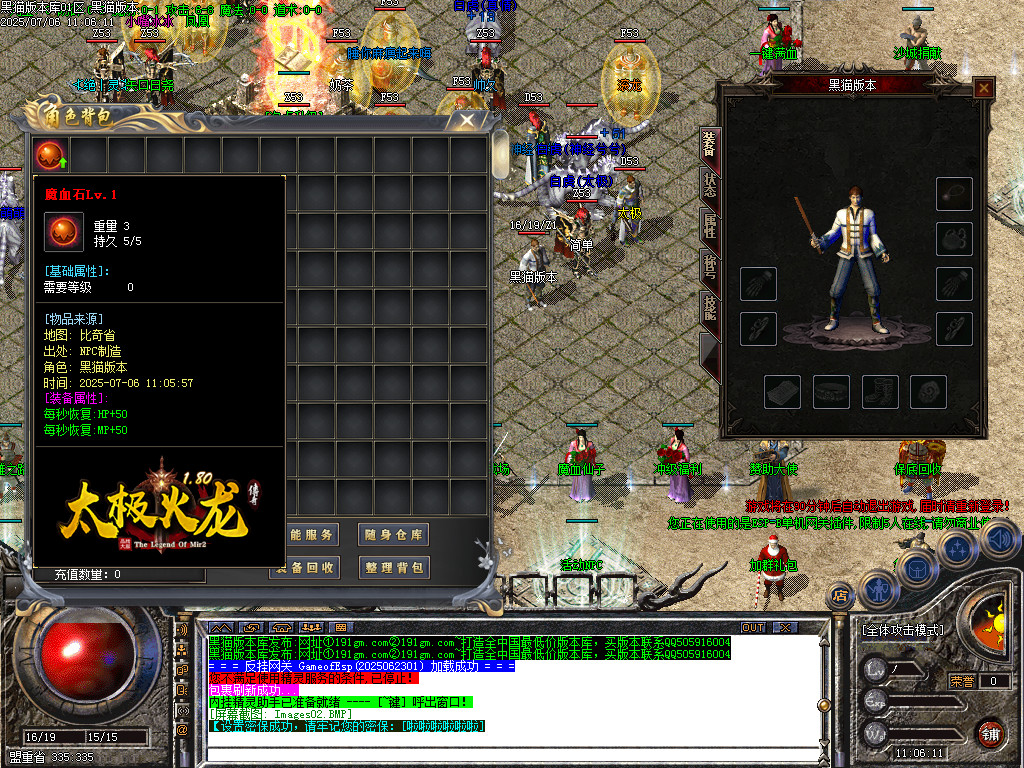 Images03.BMP